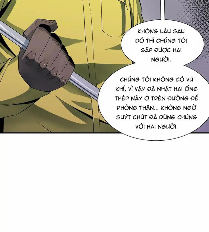 Phong Toả Tuyệt Đối Chapter 22 - Trang 2