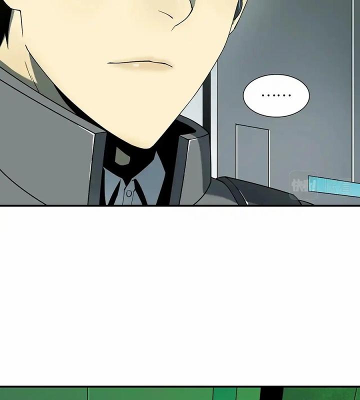 Phong Toả Tuyệt Đối Chapter 22 - Trang 2