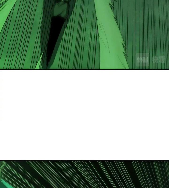 Phong Toả Tuyệt Đối Chapter 23 - Trang 2