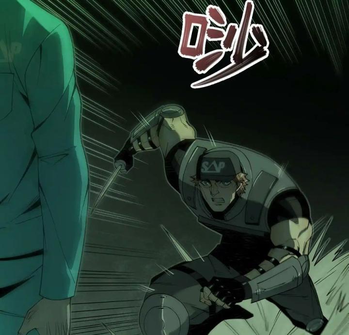 Phong Toả Tuyệt Đối Chapter 23 - Trang 2