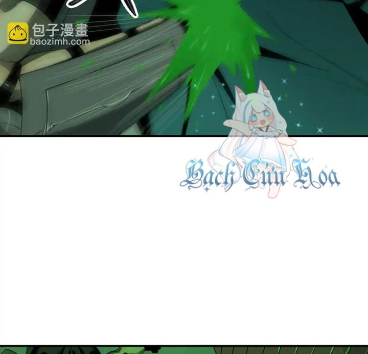 Phong Toả Tuyệt Đối Chapter 23 - Trang 2