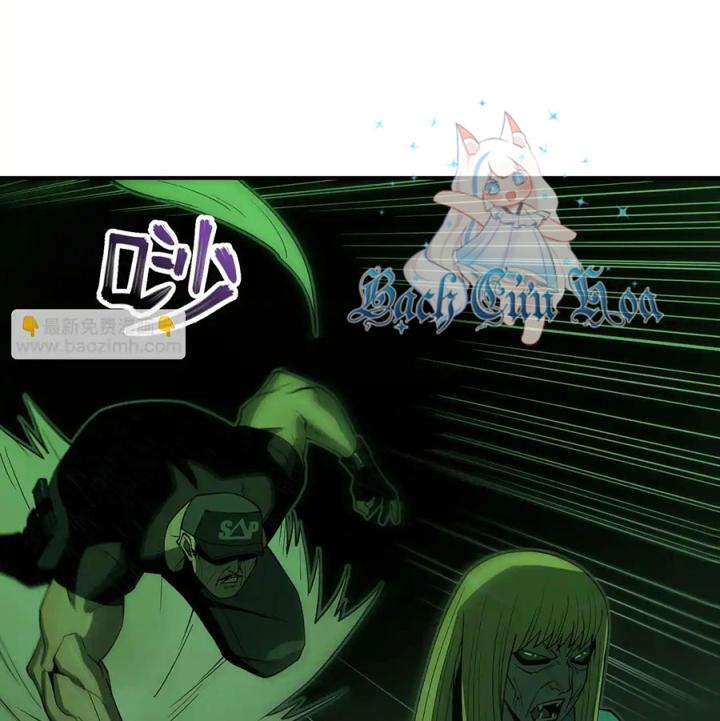 Phong Toả Tuyệt Đối Chapter 23 - Trang 2