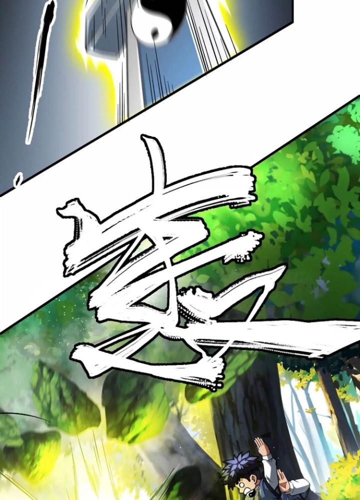 Tạo Vật Giả Chapter 62 - Trang 2