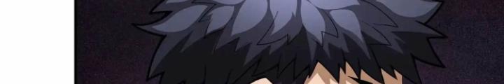 Tạo Vật Giả Chapter 62 - Trang 2