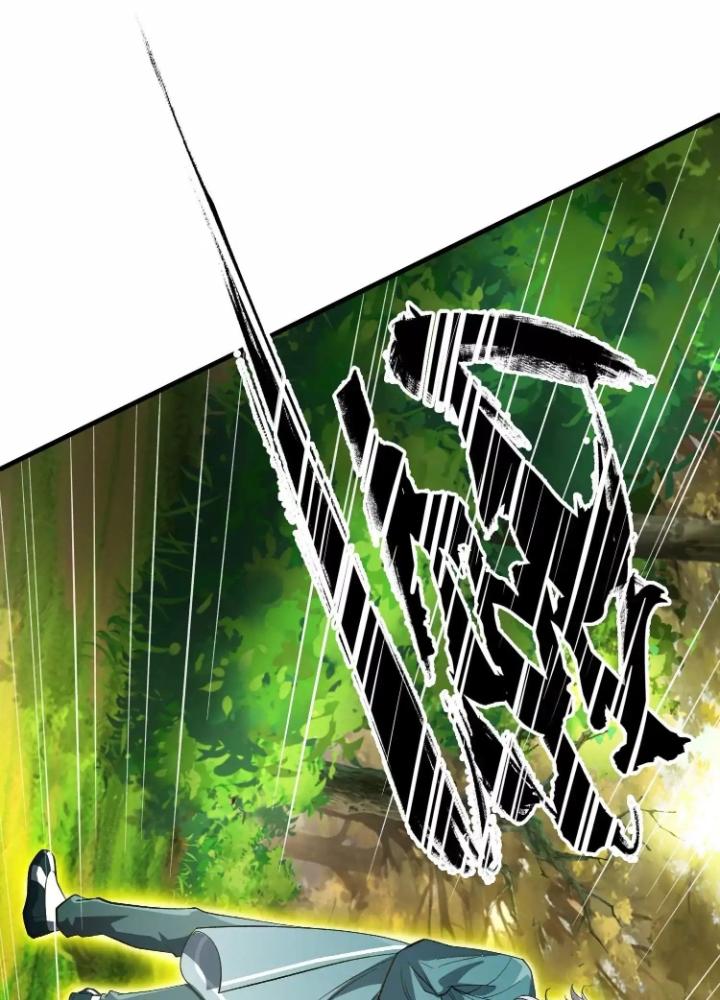 Tạo Vật Giả Chapter 62 - Trang 2