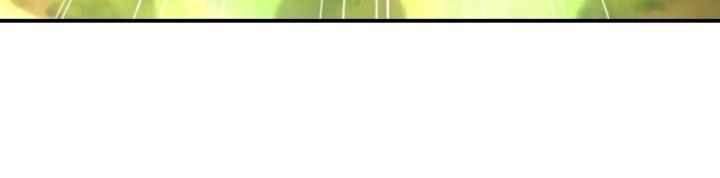 Tạo Vật Giả Chapter 62 - Trang 2