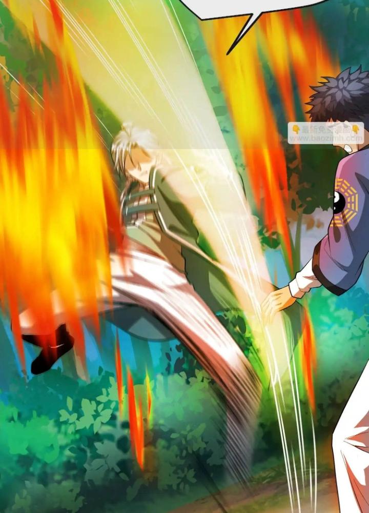 Tạo Vật Giả Chapter 62 - Trang 2