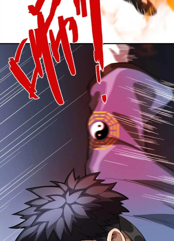 Tạo Vật Giả Chapter 62 - Trang 2