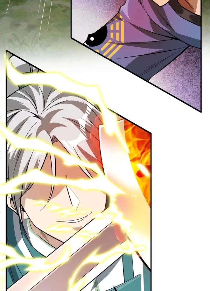 Tạo Vật Giả Chapter 62 - Trang 2