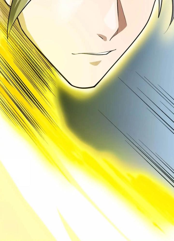 Tạo Vật Giả Chapter 62 - Trang 2