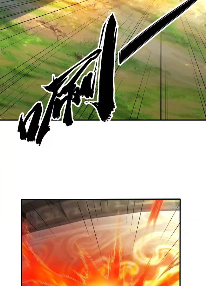 Tạo Vật Giả Chapter 63 - Trang 2