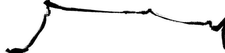 Tạo Vật Giả Chapter 63 - Trang 2