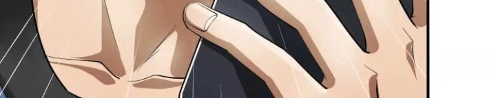 Tạo Vật Giả Chapter 63 - Trang 2