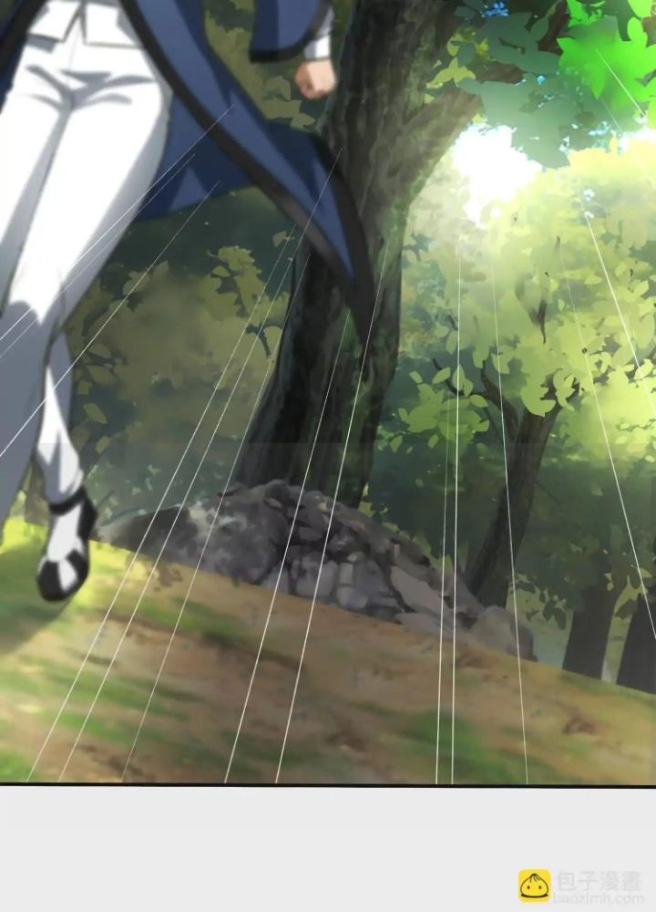 Tạo Vật Giả Chapter 63 - Trang 2