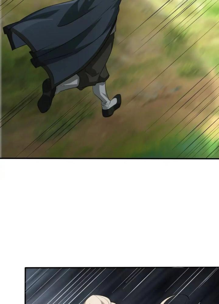 Tạo Vật Giả Chapter 63 - Trang 2