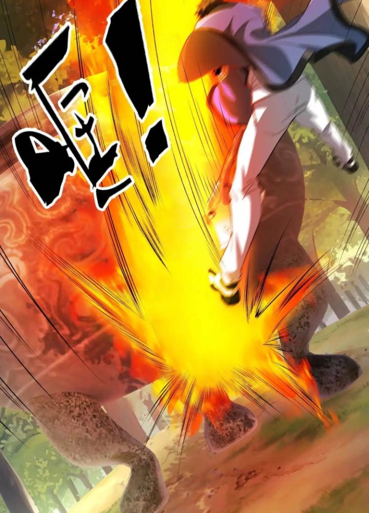 Tạo Vật Giả Chapter 63 - Trang 2