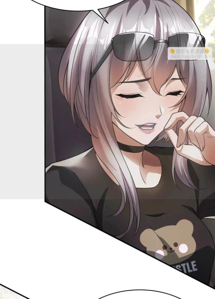 Tạo Vật Giả Chapter 63 - Trang 2