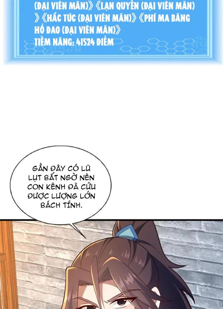 Võ Thánh Này Khảng Khái Quá Rồi Chapter 71 - Trang 3