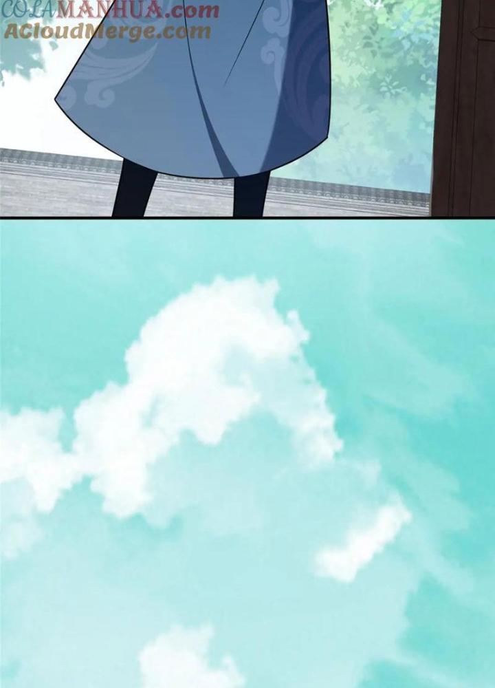 Võ Thánh Này Khảng Khái Quá Rồi Chapter 71 - Trang 3