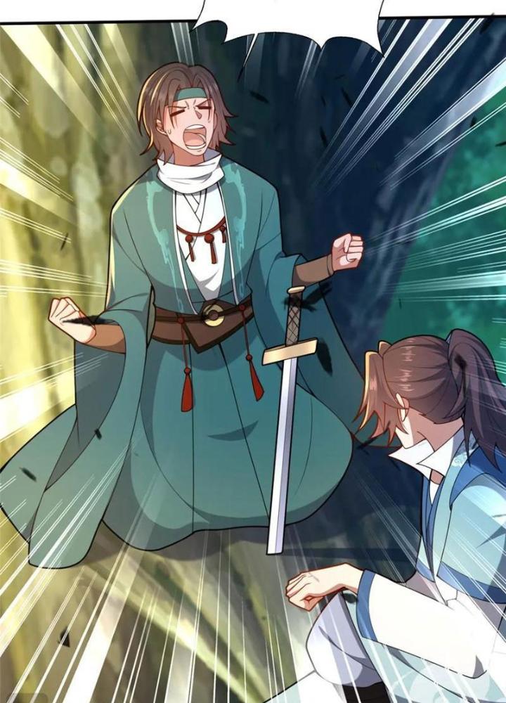 Võ Thánh Này Khảng Khái Quá Rồi Chapter 71 - Trang 3