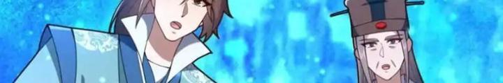 Võ Thánh Này Khảng Khái Quá Rồi Chapter 72 - Trang 3