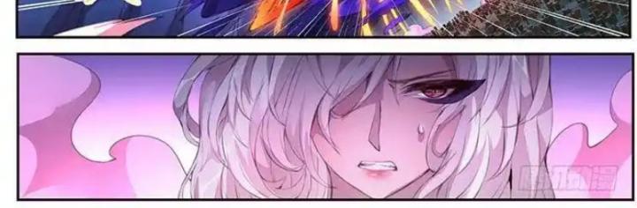 Girl And Science Chapter 420 - Trang 3