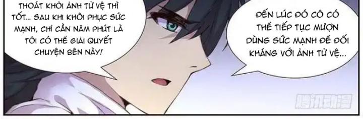 Girl And Science Chapter 425 - Trang 3