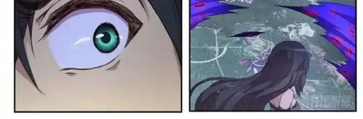 Girl And Science Chapter 425 - Trang 3