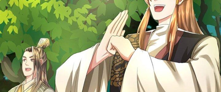 Ta Được Nuôi Dưỡng Bởi Nữ Ma Đầu Chapter 53 - Trang 2