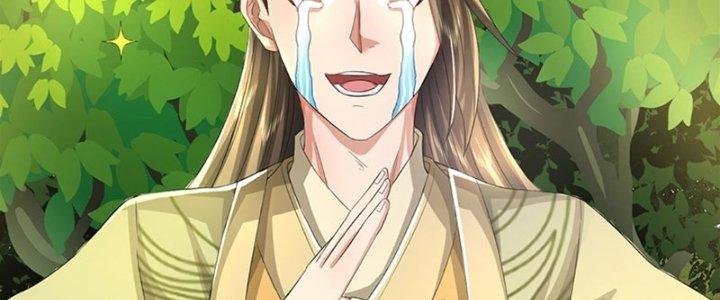 Ta Được Nuôi Dưỡng Bởi Nữ Ma Đầu Chapter 53 - Trang 2