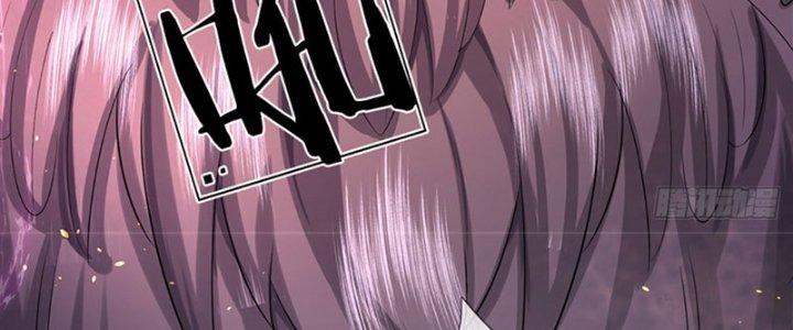 Ta Được Nuôi Dưỡng Bởi Nữ Ma Đầu Chapter 53 - Trang 2