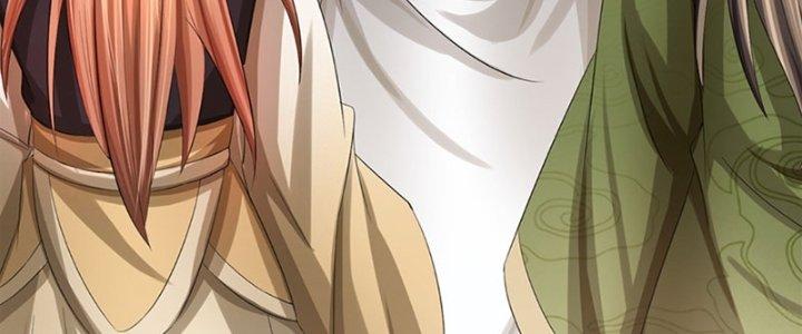 Ta Được Nuôi Dưỡng Bởi Nữ Ma Đầu Chapter 53 - Trang 2