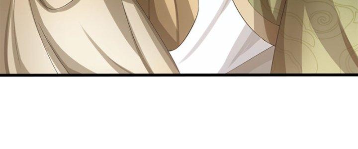 Ta Được Nuôi Dưỡng Bởi Nữ Ma Đầu Chapter 53 - Trang 2