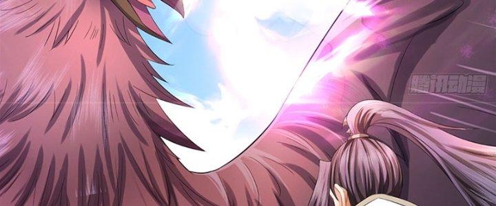 Ta Được Nuôi Dưỡng Bởi Nữ Ma Đầu Chapter 53 - Trang 2