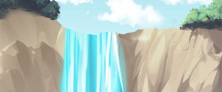 Ta Được Nuôi Dưỡng Bởi Nữ Ma Đầu Chapter 53 - Trang 2