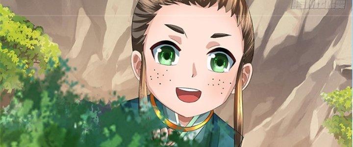 Ta Được Nuôi Dưỡng Bởi Nữ Ma Đầu Chapter 53 - Trang 2