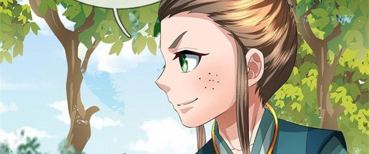 Ta Được Nuôi Dưỡng Bởi Nữ Ma Đầu Chapter 53 - Trang 2