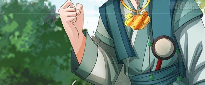 Ta Được Nuôi Dưỡng Bởi Nữ Ma Đầu Chapter 53 - Trang 2