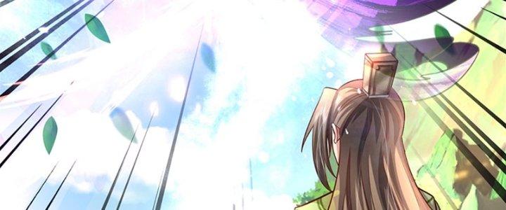 Ta Được Nuôi Dưỡng Bởi Nữ Ma Đầu Chapter 53 - Trang 2