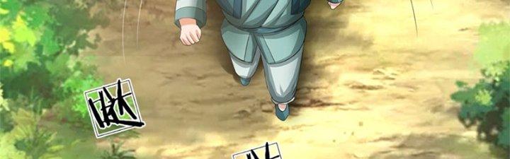 Ta Được Nuôi Dưỡng Bởi Nữ Ma Đầu Chapter 53 - Trang 2