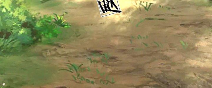 Ta Được Nuôi Dưỡng Bởi Nữ Ma Đầu Chapter 53 - Trang 2