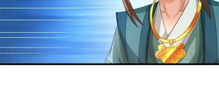 Ta Được Nuôi Dưỡng Bởi Nữ Ma Đầu Chapter 53 - Trang 2