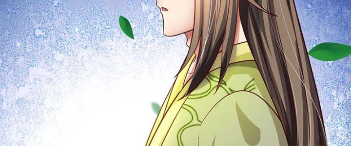 Ta Được Nuôi Dưỡng Bởi Nữ Ma Đầu Chapter 53 - Trang 2