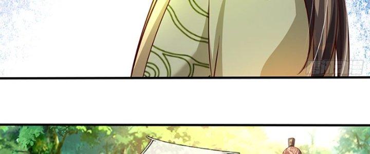 Ta Được Nuôi Dưỡng Bởi Nữ Ma Đầu Chapter 53 - Trang 2