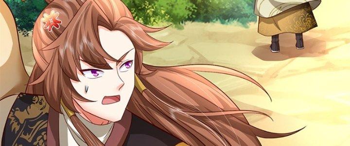 Ta Được Nuôi Dưỡng Bởi Nữ Ma Đầu Chapter 53 - Trang 2