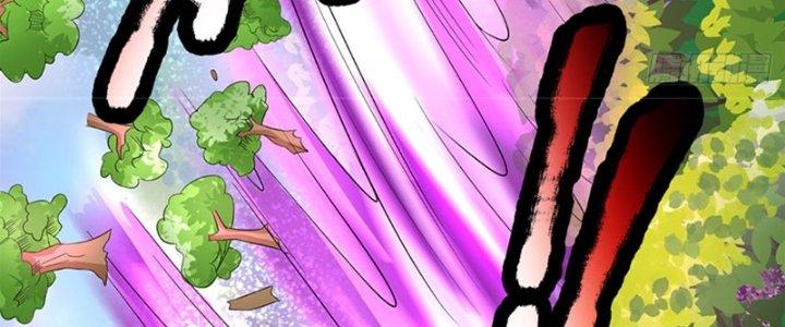 Ta Được Nuôi Dưỡng Bởi Nữ Ma Đầu Chapter 53 - Trang 2