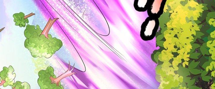Ta Được Nuôi Dưỡng Bởi Nữ Ma Đầu Chapter 53 - Trang 2