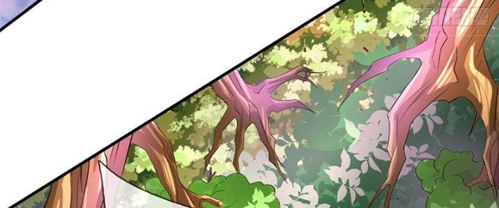 Ta Được Nuôi Dưỡng Bởi Nữ Ma Đầu Chapter 53 - Trang 2