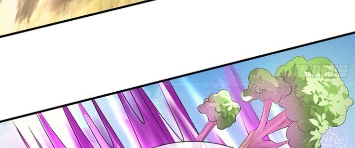 Ta Được Nuôi Dưỡng Bởi Nữ Ma Đầu Chapter 53 - Trang 2