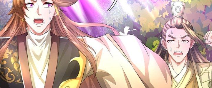 Ta Được Nuôi Dưỡng Bởi Nữ Ma Đầu Chapter 53 - Trang 2